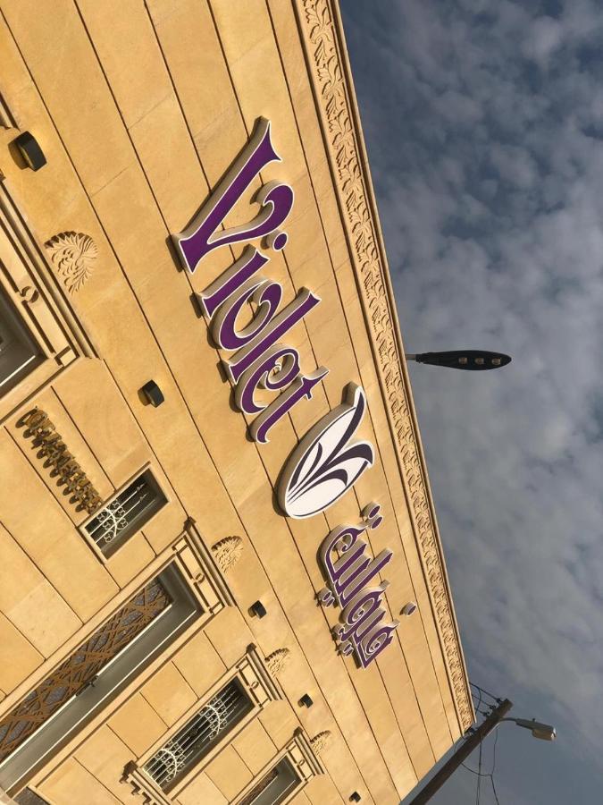 Violette Chalet Villa Abha Exterior foto