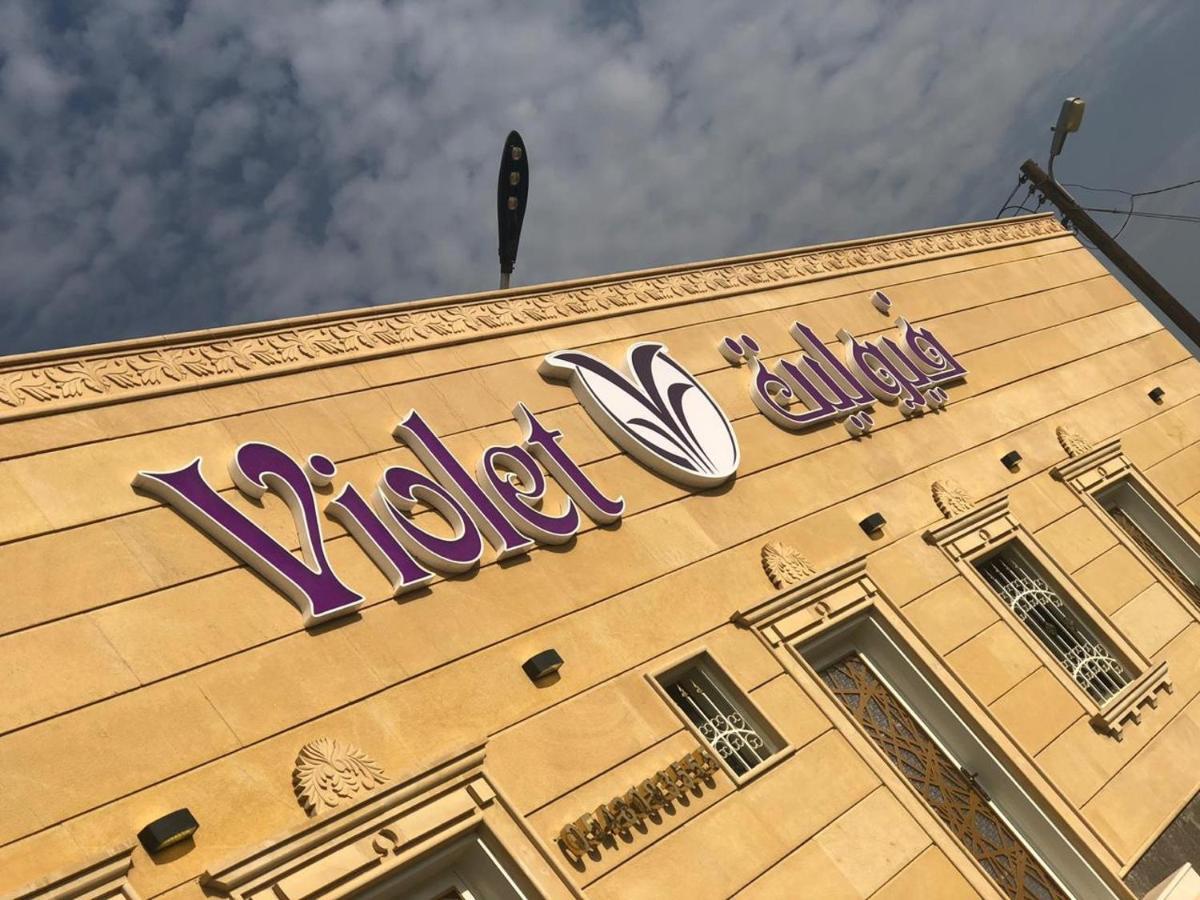 Violette Chalet Villa Abha Exterior foto